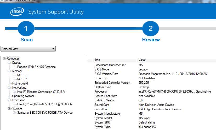 Загрузка обновлений bios http downloadcenter intel com default aspx